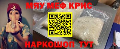 ешки Ирбит
