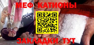 соль ск Ипатово