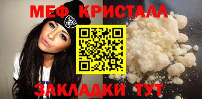 гашишное масло Изобильный