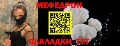 гашишное масло Изобильный