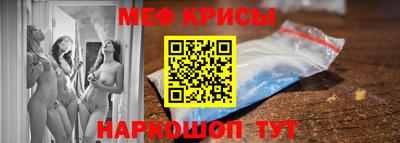 гашишное масло Изобильный