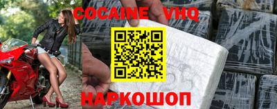 ешки Ирбит