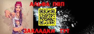ешки Ирбит