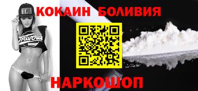 ешки Ирбит