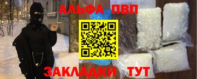 гашишное масло Изобильный
