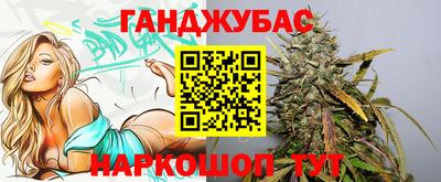 ешки Ирбит