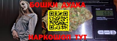 соль ск Ипатово