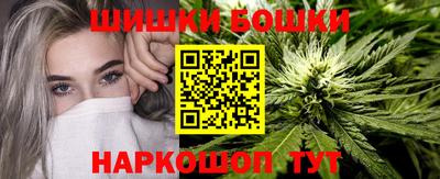 гашишное масло Изобильный