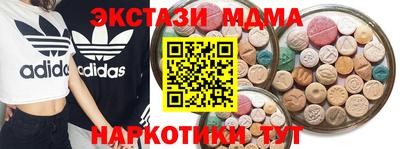 ешки Ирбит