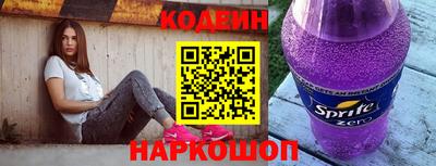 соль ск Ипатово