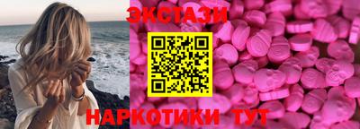 гашишное масло Изобильный