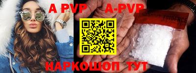 ешки Ирбит