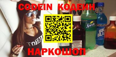 ешки Ирбит
