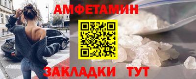 ешки Ирбит