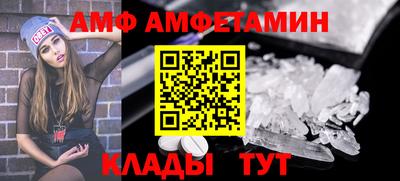 гашишное масло Изобильный