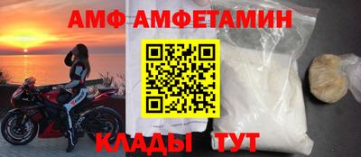 гашишное масло Изобильный