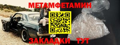 ешки Ирбит