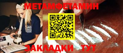 ешки Ирбит