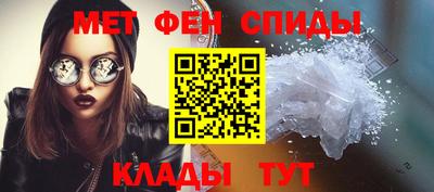 соль ск Ипатово
