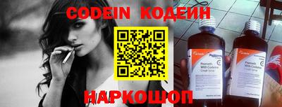ешки Ирбит