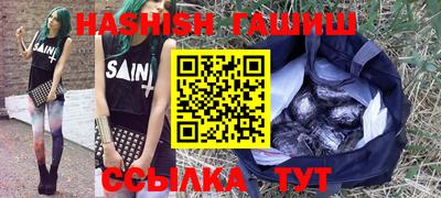 ешки Ирбит