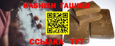 ешки Ирбит