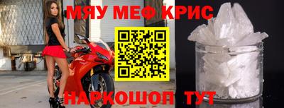 ешки Ирбит