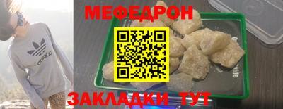 соль ск Ипатово