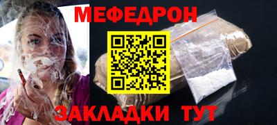 ешки Ирбит