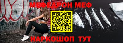 соль ск Ипатово