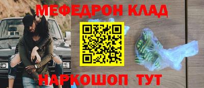 гашишное масло Изобильный