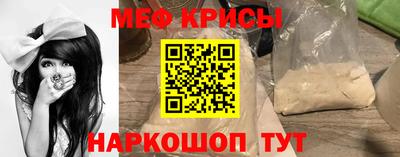 соль ск Ипатово